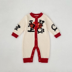 Autumn and Winter Infant Baby Unisex Color Patchwork Long Sleeve One Piece Knitted Romper Wholesale