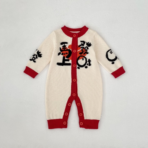 Autumn and Winter Infant Baby Unisex Color Patchwork Long Sleeve One Piece Knitted Romper Wholesale Autumn and Winter Infant Baby Unisex Color Patchwork Long Sleeve One Piece Knitted Romper Wholesale