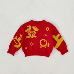 New Arrival Winter and Autumn Baby Kids Unisex Long Sleeves Letters and Geometric Pattern Sweater Wholesale